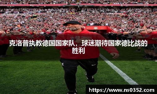 YY体育