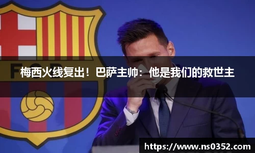 米乐YY易游