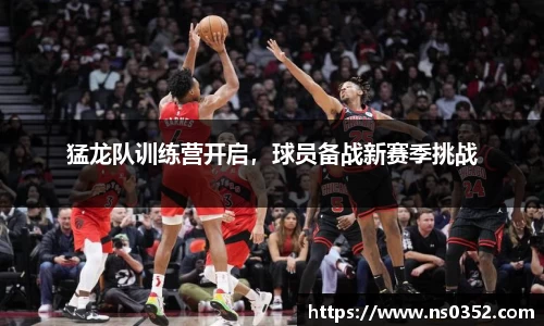 米乐YY易游