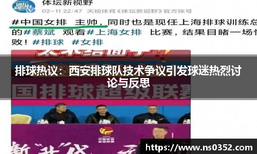 米乐YY易游