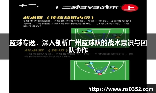 易游yy体育