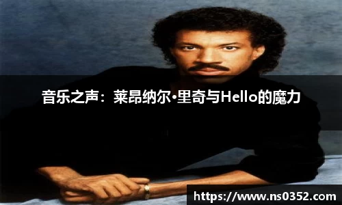 YY体育