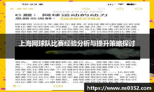 米乐YY易游