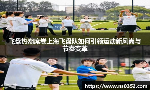 易游m6