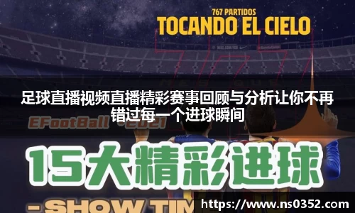 米乐YY易游