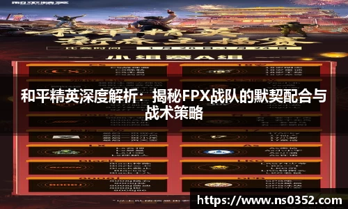 易游yy体育