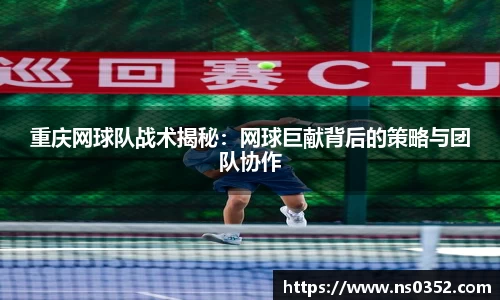YY体育