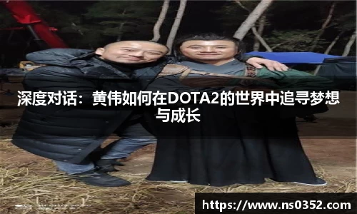YY易游体育