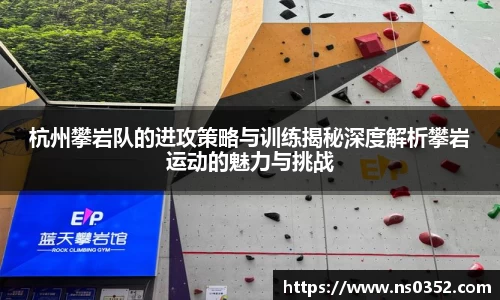 YY易游体育