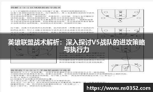 YY体育