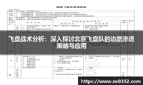 米乐YY易游