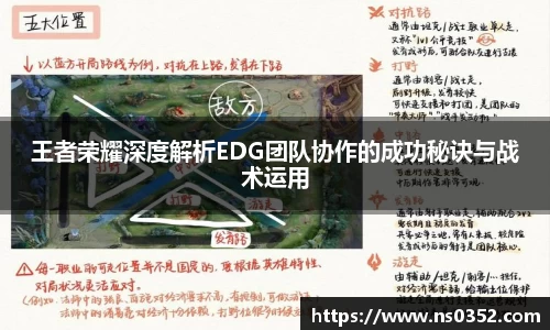 YY易游体育