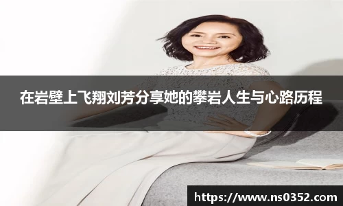 YY体育