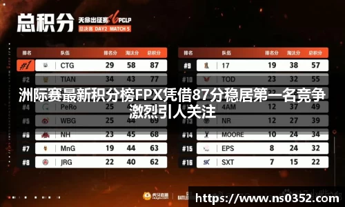米乐YY易游