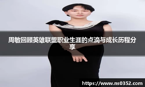 YY体育