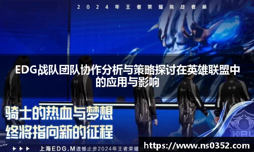 米乐YY易游