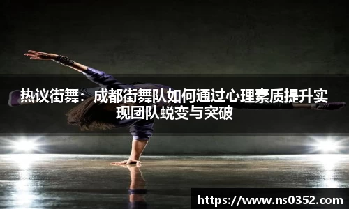易游yy体育