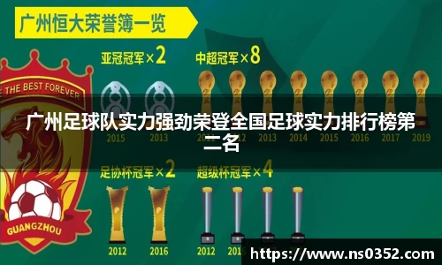 易游yy体育