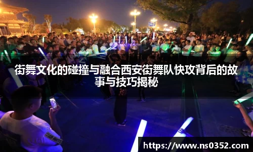 易游yy体育
