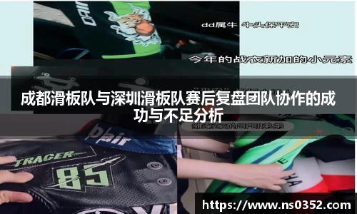 米乐YY易游