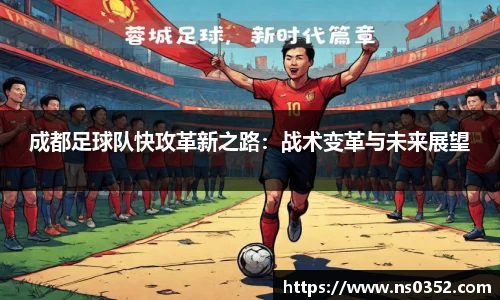 易游yy体育