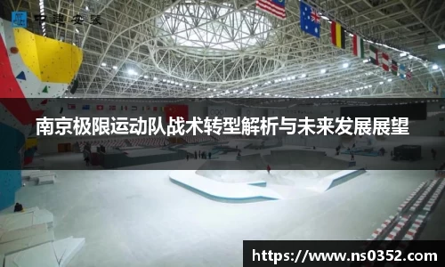 易游m6