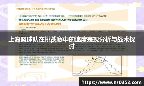 米乐YY易游