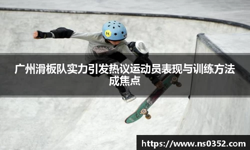 YY易游体育