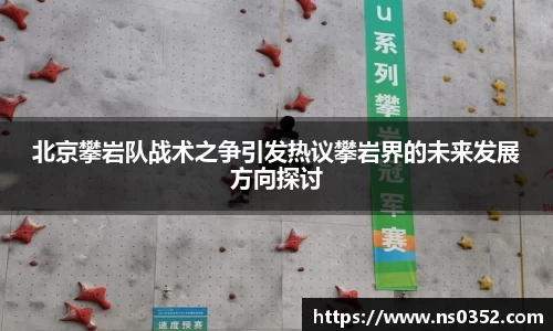 YY易游体育