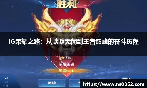 易游m6
