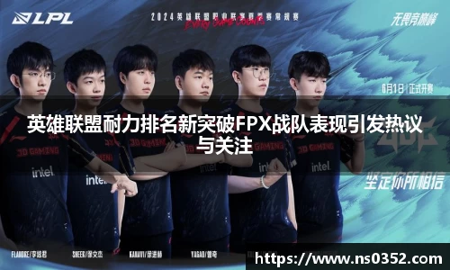 易游yy体育