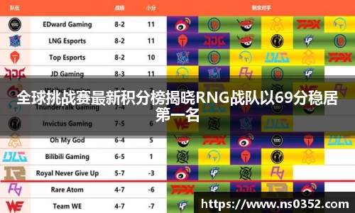 米乐YY易游