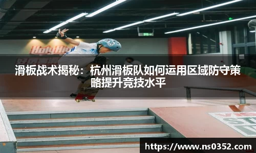 易游yy体育