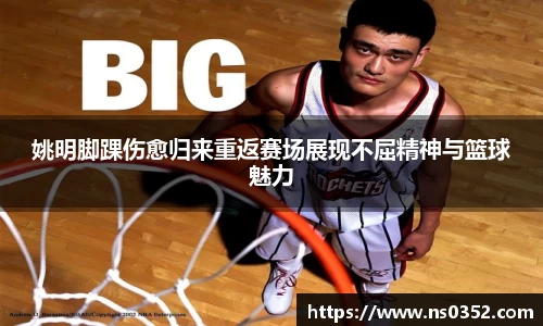 米乐YY易游