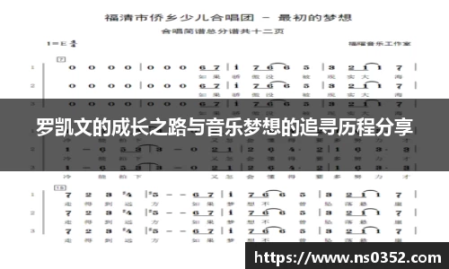 YY体育