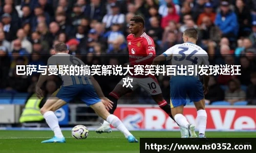 易游yy体育