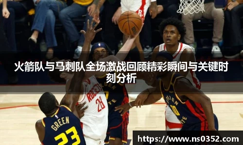 米乐YY易游