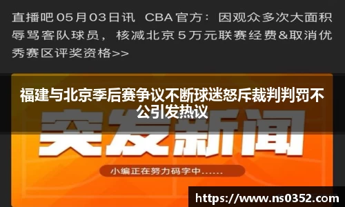 YY体育