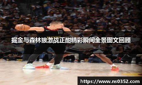 米乐YY易游