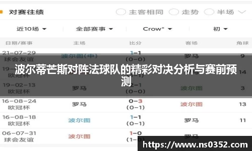 米乐YY易游