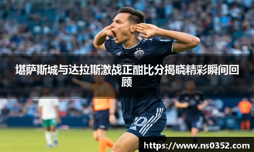 米乐YY易游