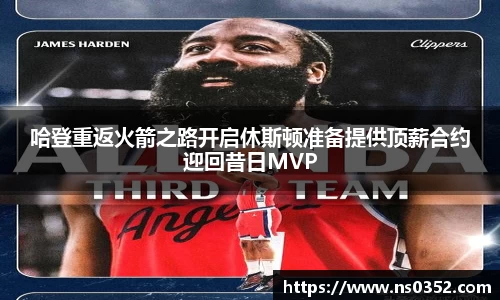 IM电竞官网入口