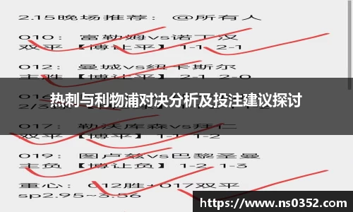 im电竞·电子竞技平台