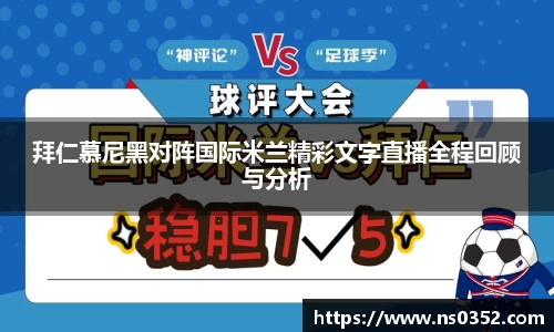im电竞·电子竞技平台