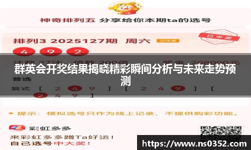 im电竞·电子竞技平台