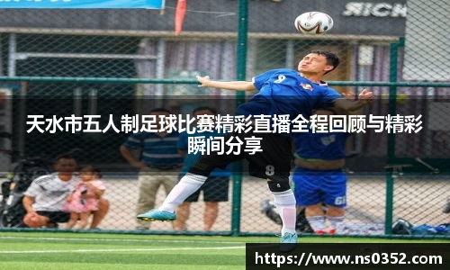 IM电竞官网入口
