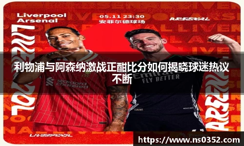 im电竞·电子竞技平台