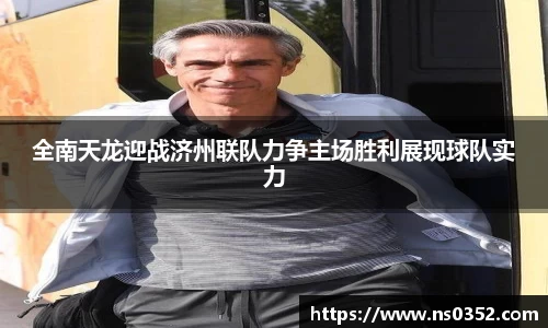 im电竞平台
