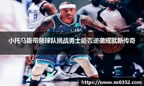 IM电竞官网入口