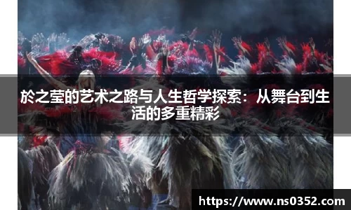 IM电竞官网入口